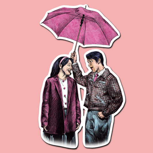 Maybe Happy Ending Sticker